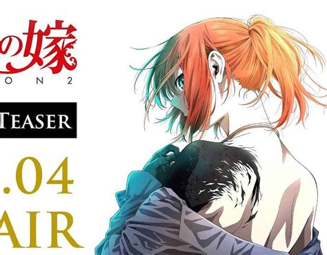 Image result for Ancient Magus Bride Necklace