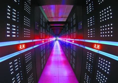 “톈허2호” 세계 슈퍼컴퓨터 순위서 1위 고수