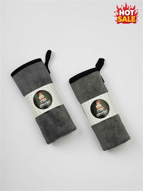 Luxury Care for Your Car | Car Dhobi Elite Microfiber Cloth (Pack of 2)
