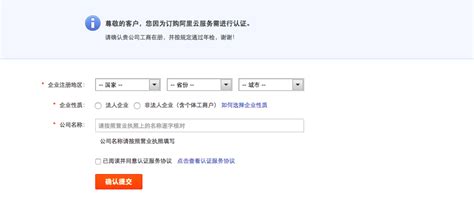 申请香港签证，受养人该如何填写？ - 知乎