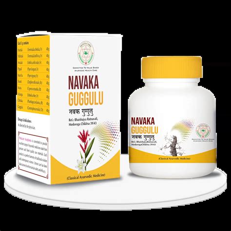 Pentacare | Product Details | Navaka Guggulu
