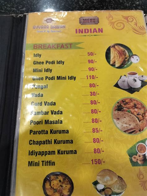 Menu at Ayyaar Bawan Sweets & Restaurant - Avadi Paruthipet, Avadi