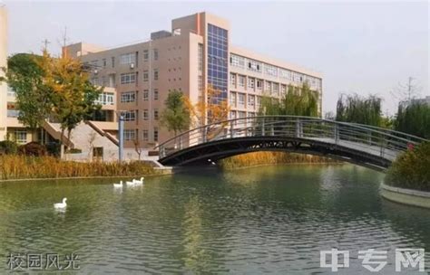 咸阳职业技术学院-中国高校库-高校之窗