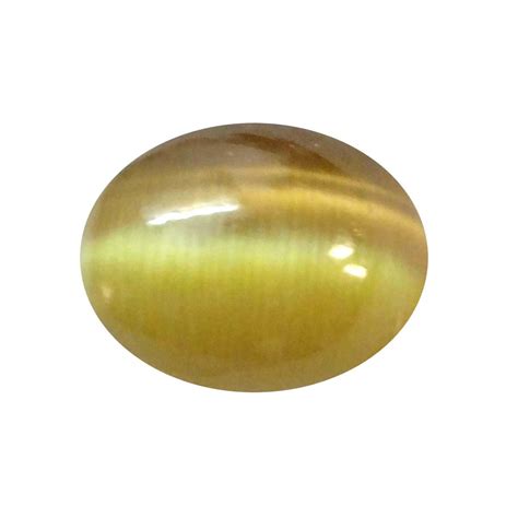 S Kumar Gems & Jewels Certified 8.50 Ratti Certified Cats Eye/Lahsuniya ...