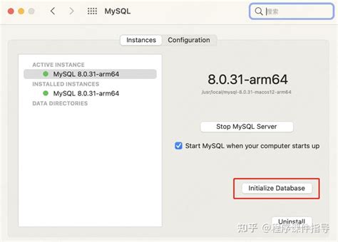 Image result for Update MySQL for Mac