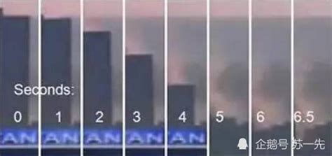 关于911的七个谣言_安徽站_新浪网