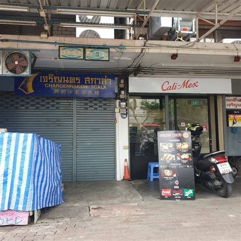 รีวิว Cali-Mex Cali-Mex เจริญนคร - อาหารเม็กซิกัน โซนเจริญนคร ไม่มีที่ ...