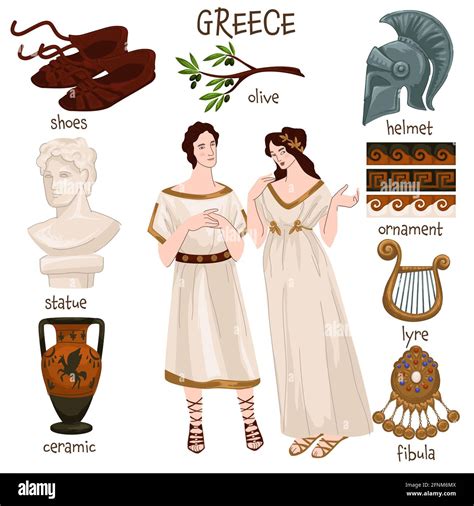 Traditional Greek People
