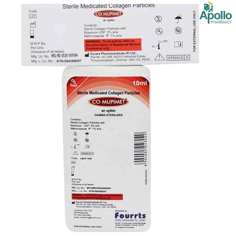 Co Mupimet Particles | Uses, Side Effects, Price | Apollo Pharmacy