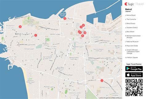 Beirut Map Detailed