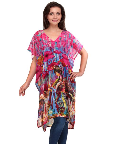 Pragya International