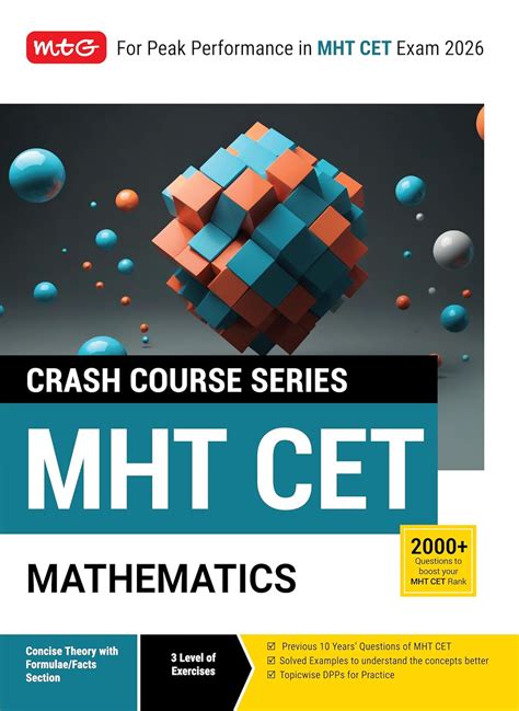 MTG MHT CET Crash Course Mathematics For 2025-2026 Exam | MHTCET Books ...