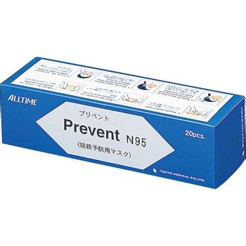 TM-950 感染予防マスクプリベントN95 東京メディカル 1式(20枚×10箱) TM-950 - 【通販モノタロウ】