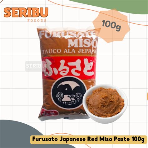 Jual Furusato Red Miso Paste | Pasta Miso Merah 100g Halal │ Tauco Ala ...