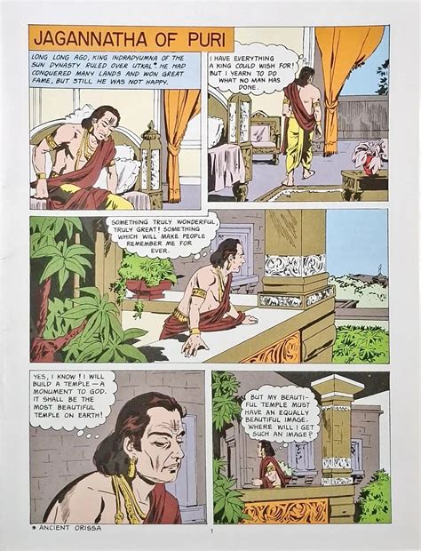 Jagannatha Of Puri : Amar Chitra Katha Vol. 709 (P) – Books and You
