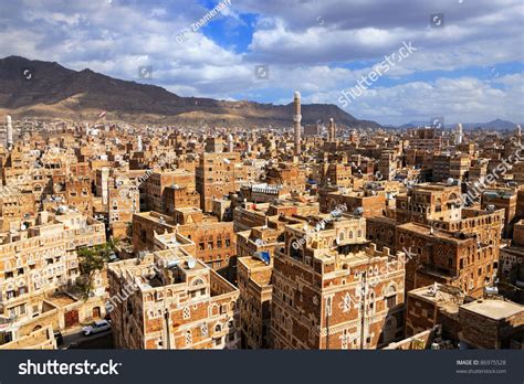 Old City Sanaa Capital Yemen Stock Photo 86975528 - Shutterstock