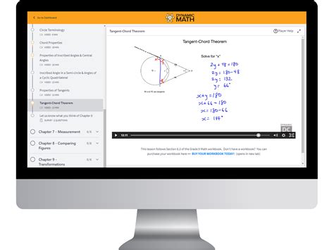 Dynamic Math Curriculum Review 的图像结果