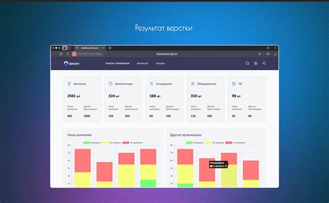 Image result for CRM System Structure Dashboard
