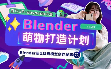 In SolidWorks Video 的图像结果