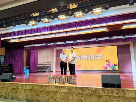 阳江市公立小学排名榜 阳江江城第一小学上榜第三环境出色 - 小学