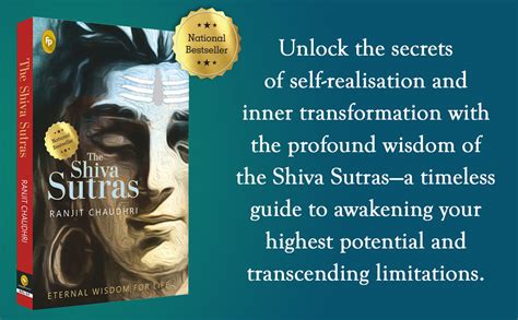 The Shiva Sutras