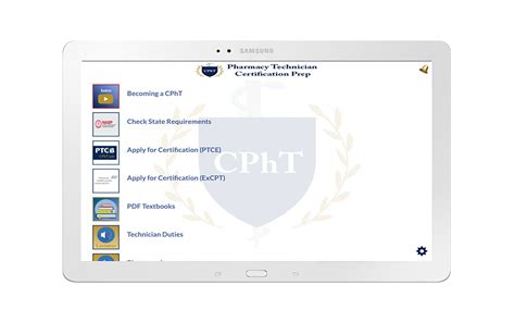 CPhT Tutorials 的图像结果