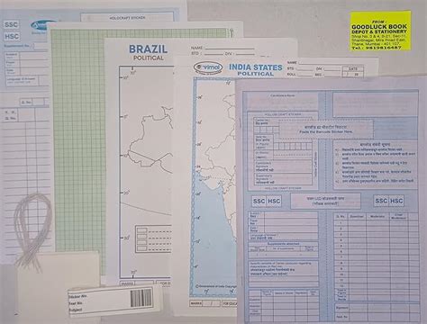 Buy Practise Answer Sheet | Complete Exam Kit | for Class 10 SSC ...