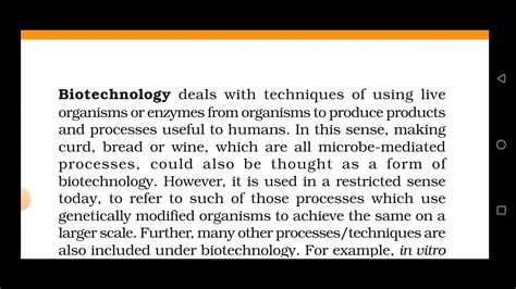 Biotechnical Process 的图像结果