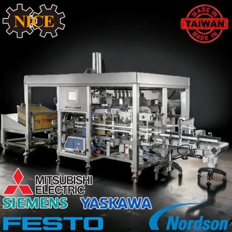 Carton Machine 的图像结果