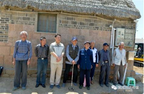 金丰集团董事长,长虹集团董事长,宏发集团董事长(第15页)_大山谷图库