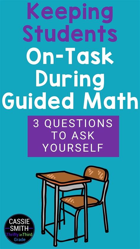 Guided Math Lesson 的图像结果