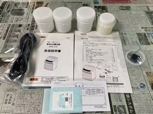 AMBIL SEKARANG
