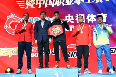 第四届CCTV贺岁杯 中国拳王争霸赛12 Feb 2016