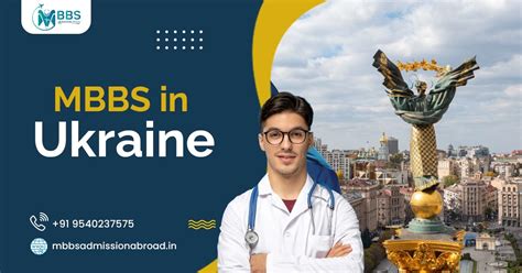 MBBS in Ukraine 2026: Top Universities, Admission & Fees