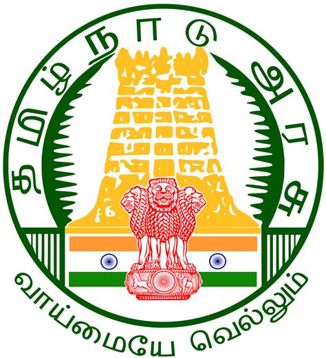 File:Seal of Tamil Nadu.svg - Wikipedia