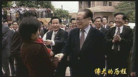前國家主席江澤民逝世 享年96歲 | Now 新聞