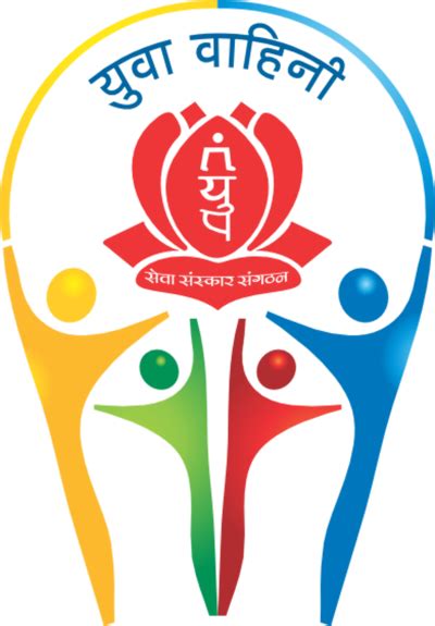 Akhil Bhartiya Terapanth Yuvak Parishad