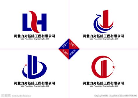 logo大全图片素材-编号03616158-图行天下