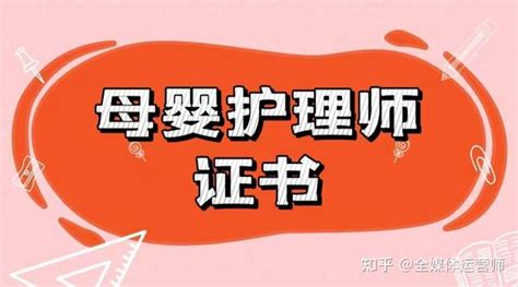 速看！2020年卫生资格考试电子证书可以查询下载啦！