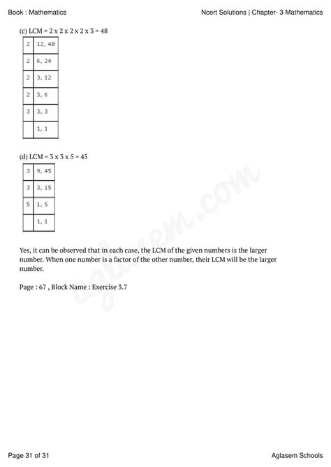 Class 6 Maths Chapter 3 的图像结果
