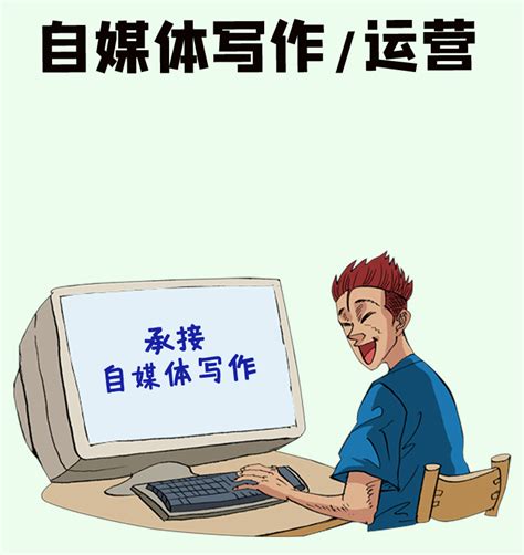 适合大学生的25个副业（适合大学生的兼职）-赚在家创业号