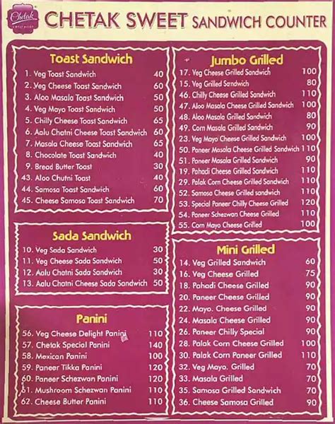 Menu at Chetak Sweet Point, Navi Mumbai, Shop 15