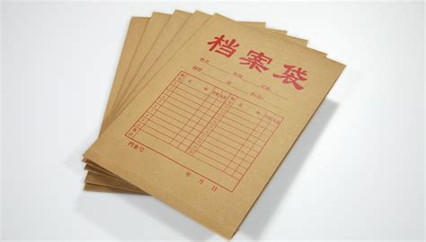 办理上海居住证积分,还需要个人档案吗,如何申请调档?—积分落户服务站 - 积分落户服务站