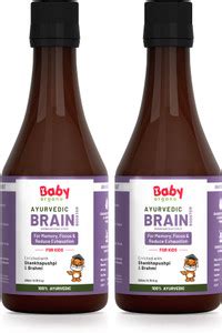 BabyOrgano Ayurvedic Shankhpushpi, Brahmi Brain Booster Syurp for Kids ...