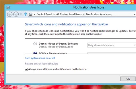 Where Is Notification Area 的图像结果