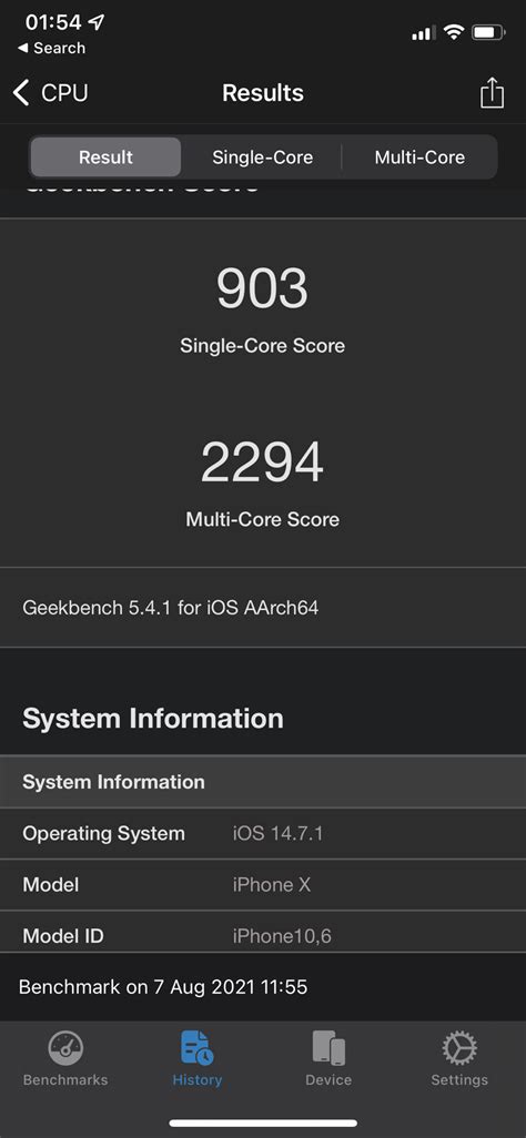 Pixel 6 Pro Benchmark 的图像结果