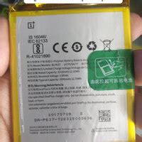 Maxbhi / Elcotek Telecom — Maxbhi Sent Me a duplicate OnePlus 5 Battery