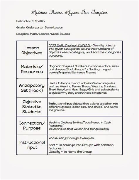 Basic Lesson Plan Examples 的图像结果