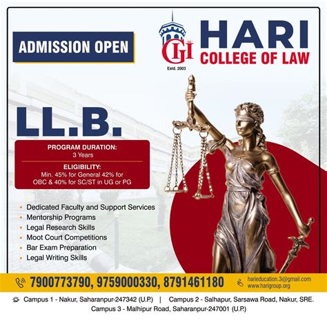 Hari College of Law
