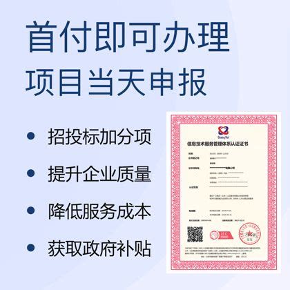 【国际认证】年底最后一轮FMS认证课，广州&重庆两站开启！